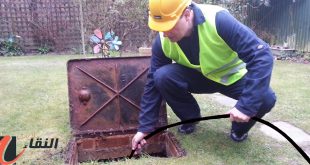 شركة تسليك مجارى بالرياض