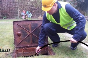 شركة تسليك مجارى بالرياض