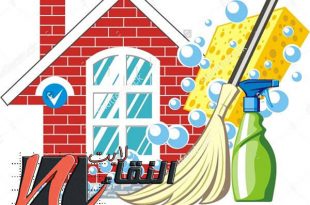 شركة تنظيف بالدمام