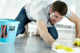 شركة تنظيف منازل بالرياض