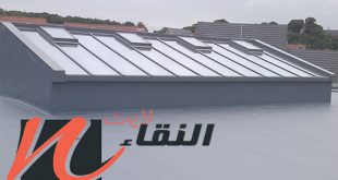 شركة عوازل بالرياض