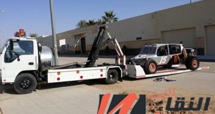 سطحة بالرياض