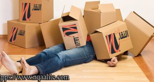 خدمات نقل عفش بالرياض